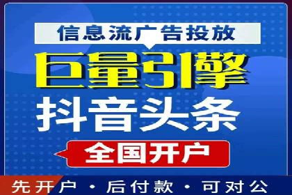 SEM推广策略：竞价代运营助力业绩翻倍